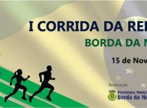 Corrida da República