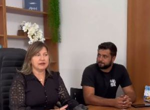 Ipuiuna 1